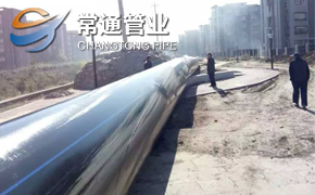 1200mm口径拖拉管一次拖拉333米拖...